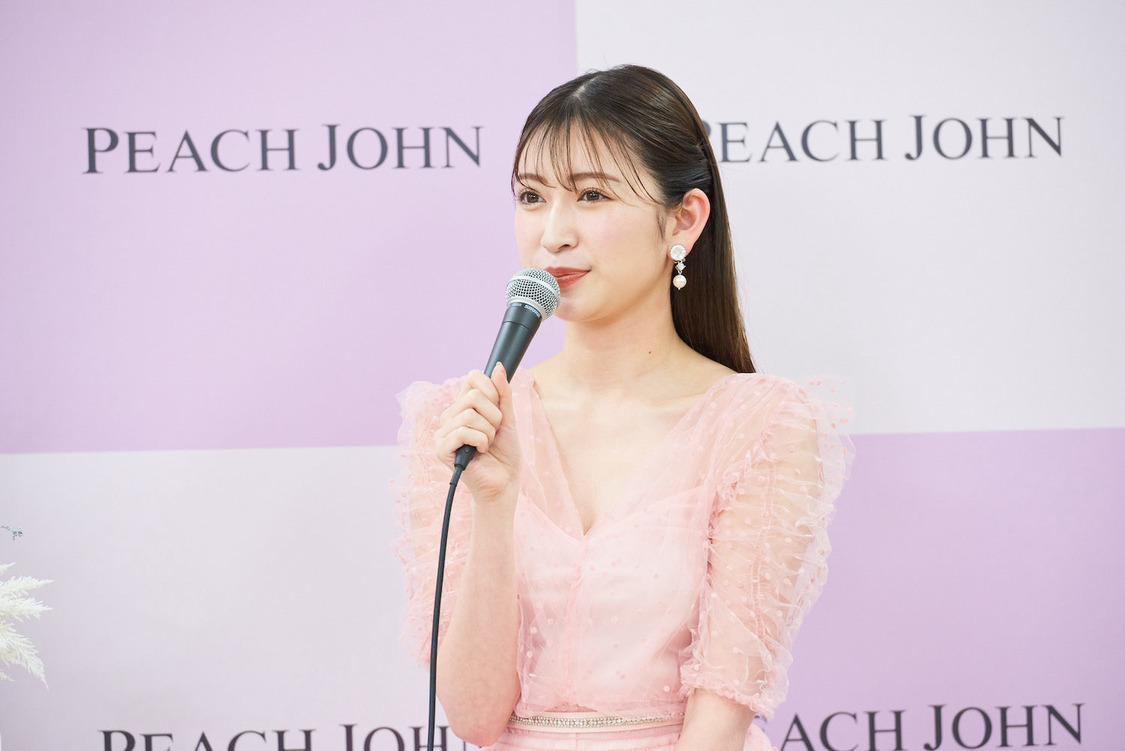 吉田朱里＜PEACH JOHN BEAUTY ミューズ就任発表会＞（2022年1月26日）