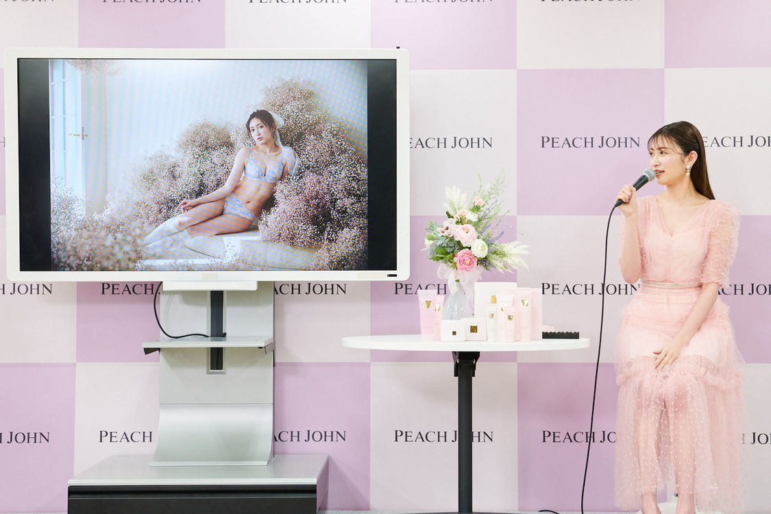 吉田朱里＜PEACH JOHN BEAUTY ミューズ就任発表会＞（2022年1月26日）
