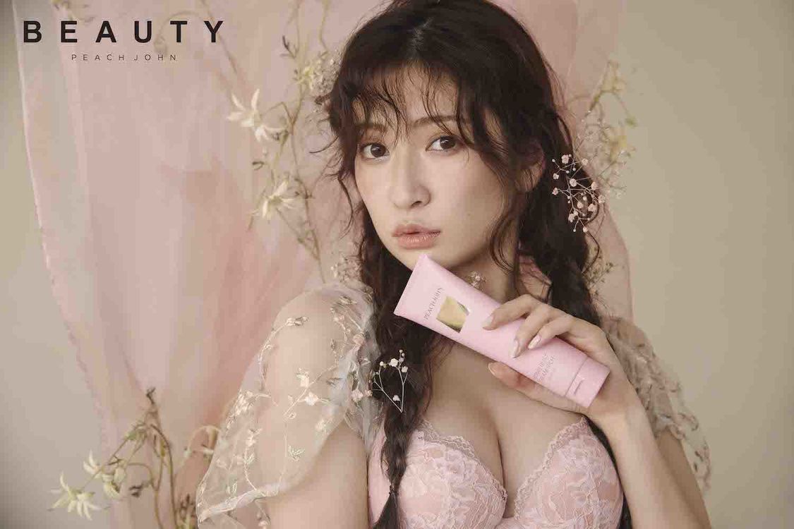 吉田朱里『PEACH JOHN BEAUTY』ビジュアル