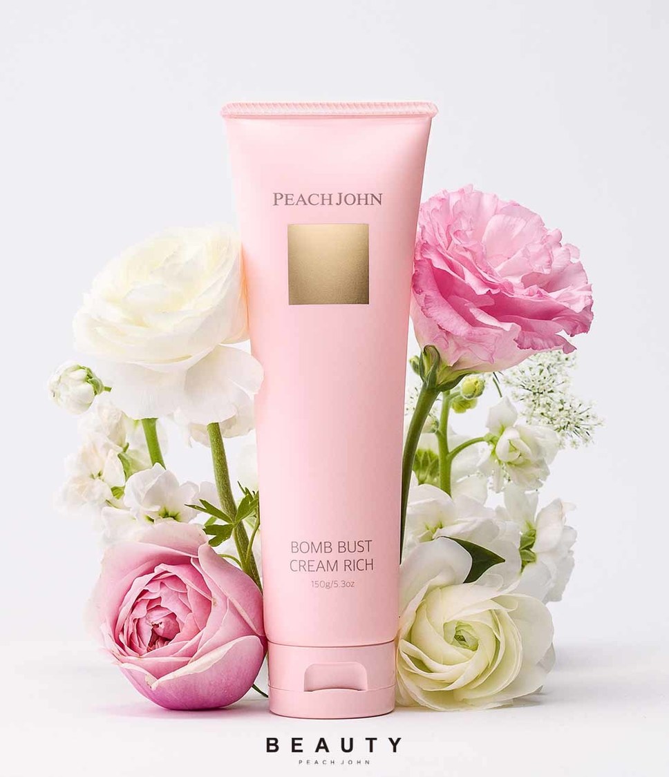ボムバストクリーム リッチ