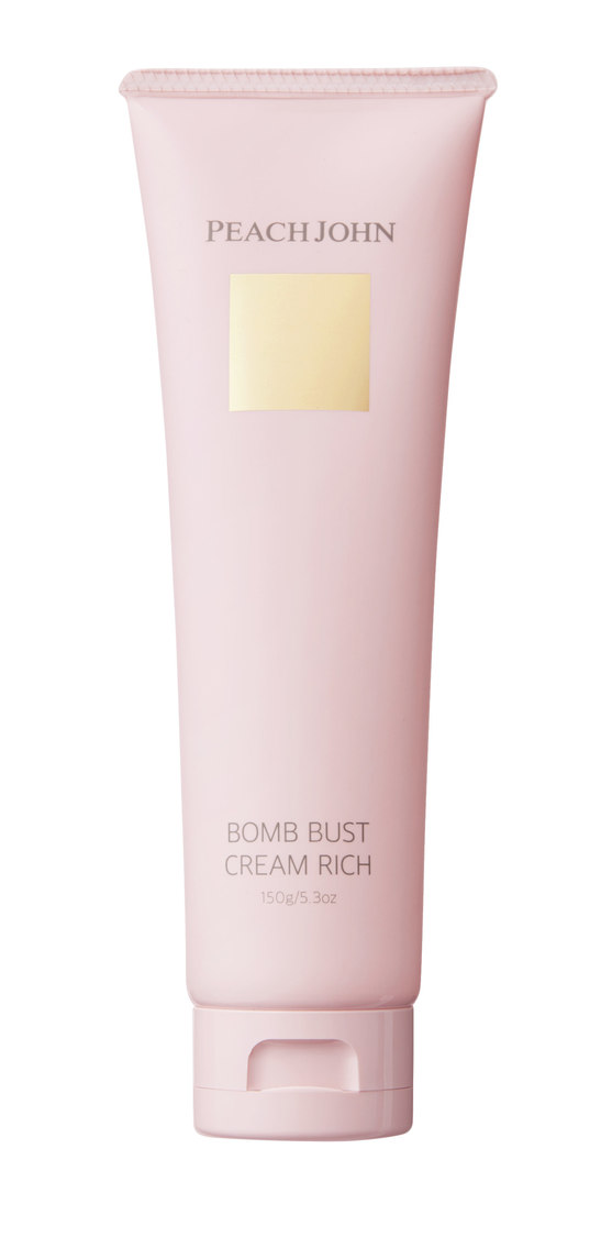 ボムバストクリーム リッチ