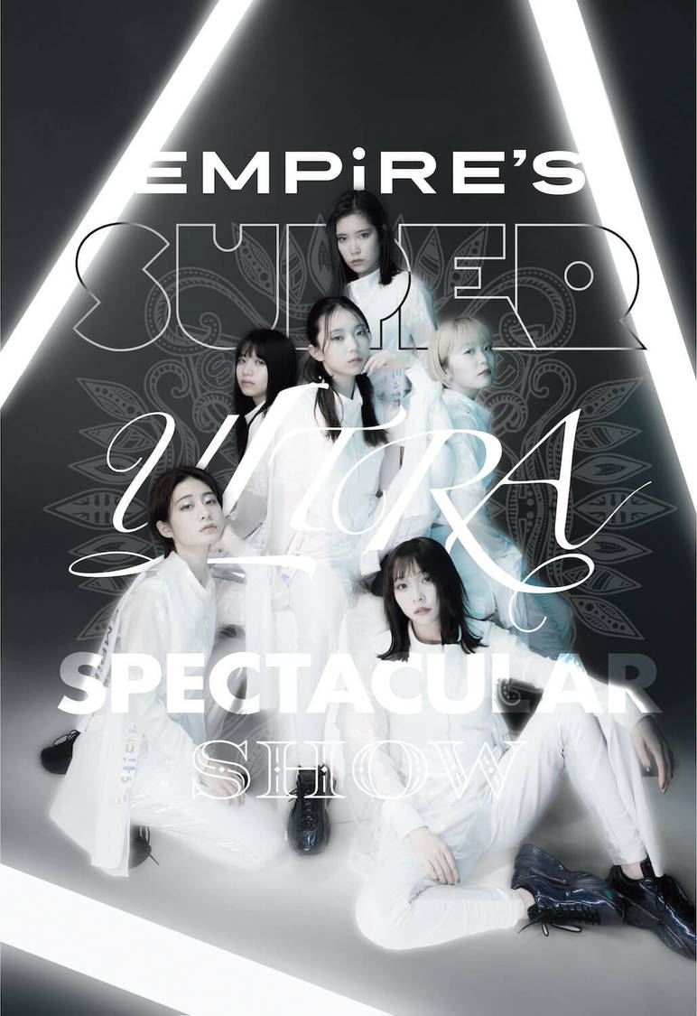 ライブDVD『EMPiRE'S SUPER ULTRA SPECTACULAR SHOW』DVD盤