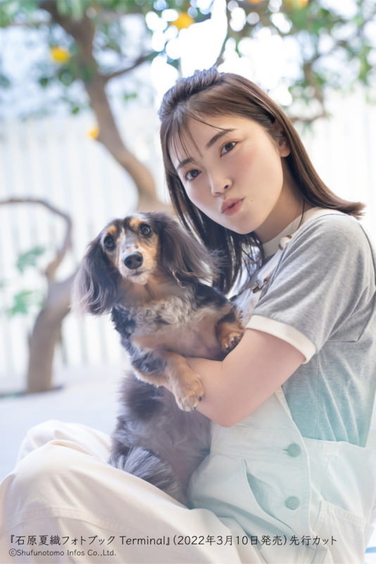 『石原夏織フォトブック Terminal』先行カット第2弾