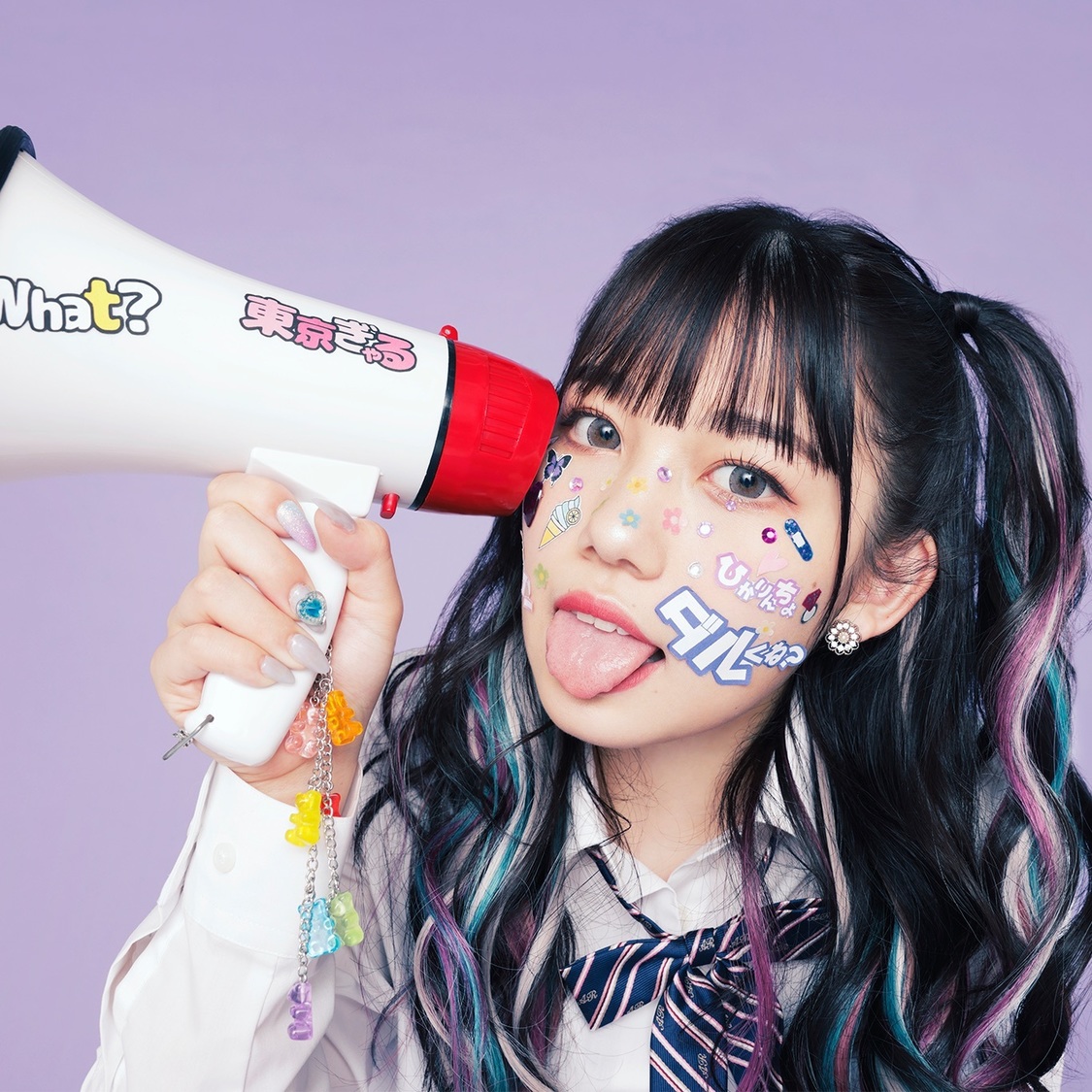 ひかりんちょ（超十代実行委員会）