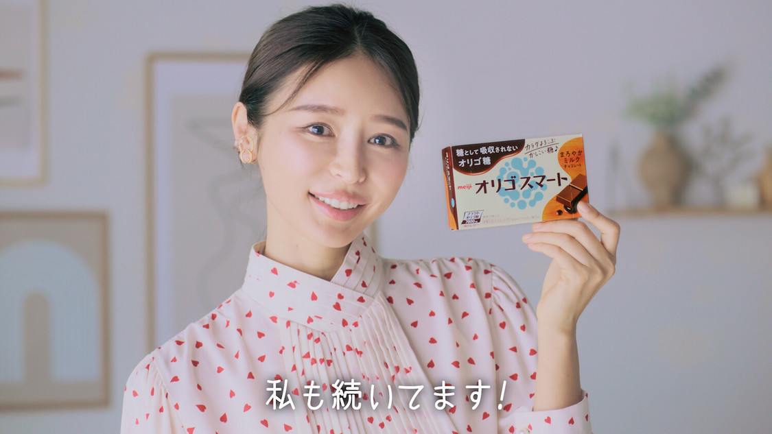 WEB-CM「オリゴスマートdays」その1篇より