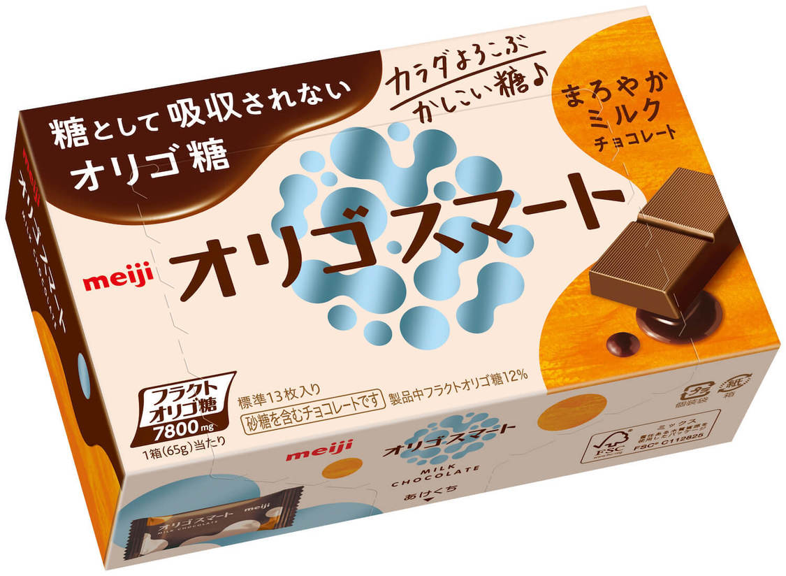 「オリゴスマート ミルクチョコレート」