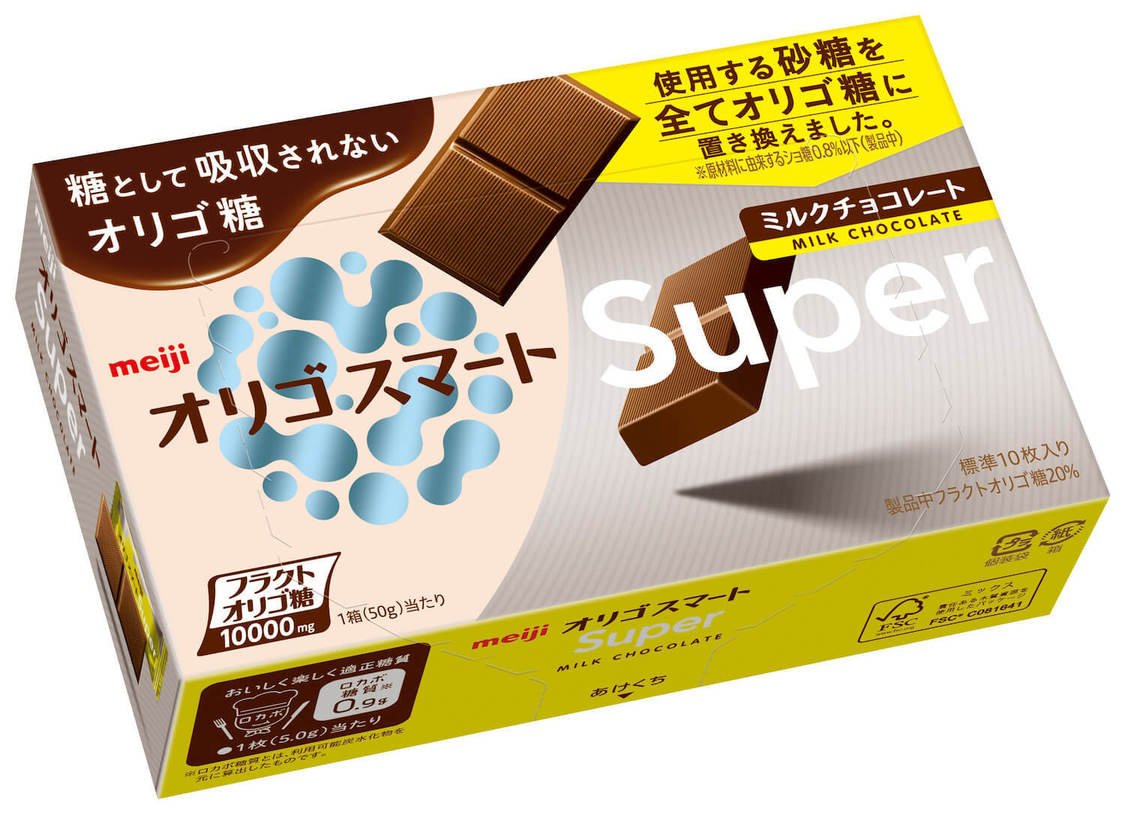 「オリゴスマート ミルクチョコレートSUPER」