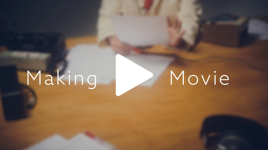 「あの夜を覚えてるができるまで〜スペシャルメイキング〜」