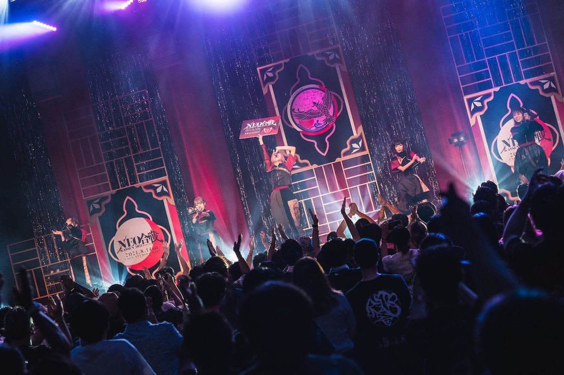 ＜NEO KASSEN＞より