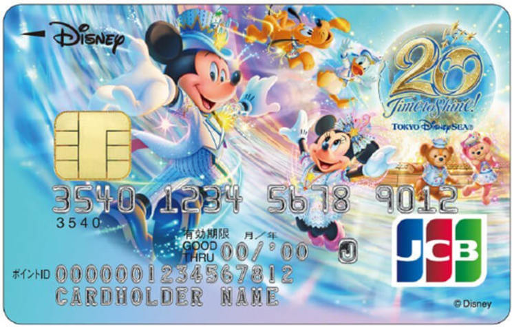 『ディズニー★JCBカード』（©Disney）
