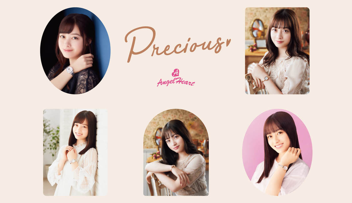 ＜エンジェルハート×橋本環奈ミュージアム＞