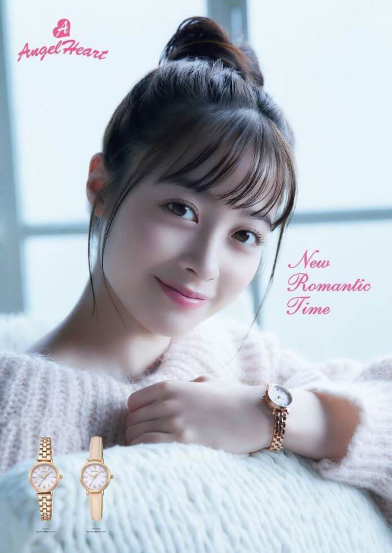 A賞：橋本環奈 非売品B2サイズポスター