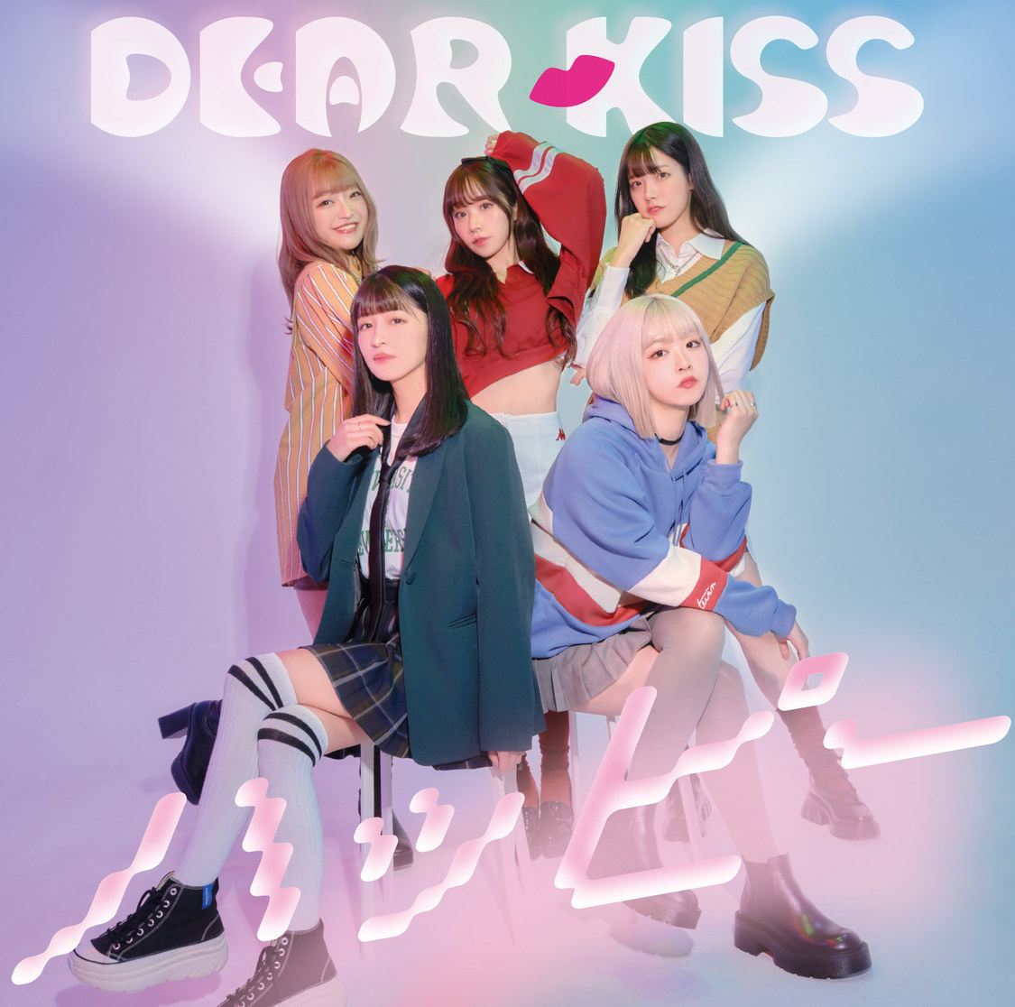 2ndシングル「ハッピー」DEAR盤
