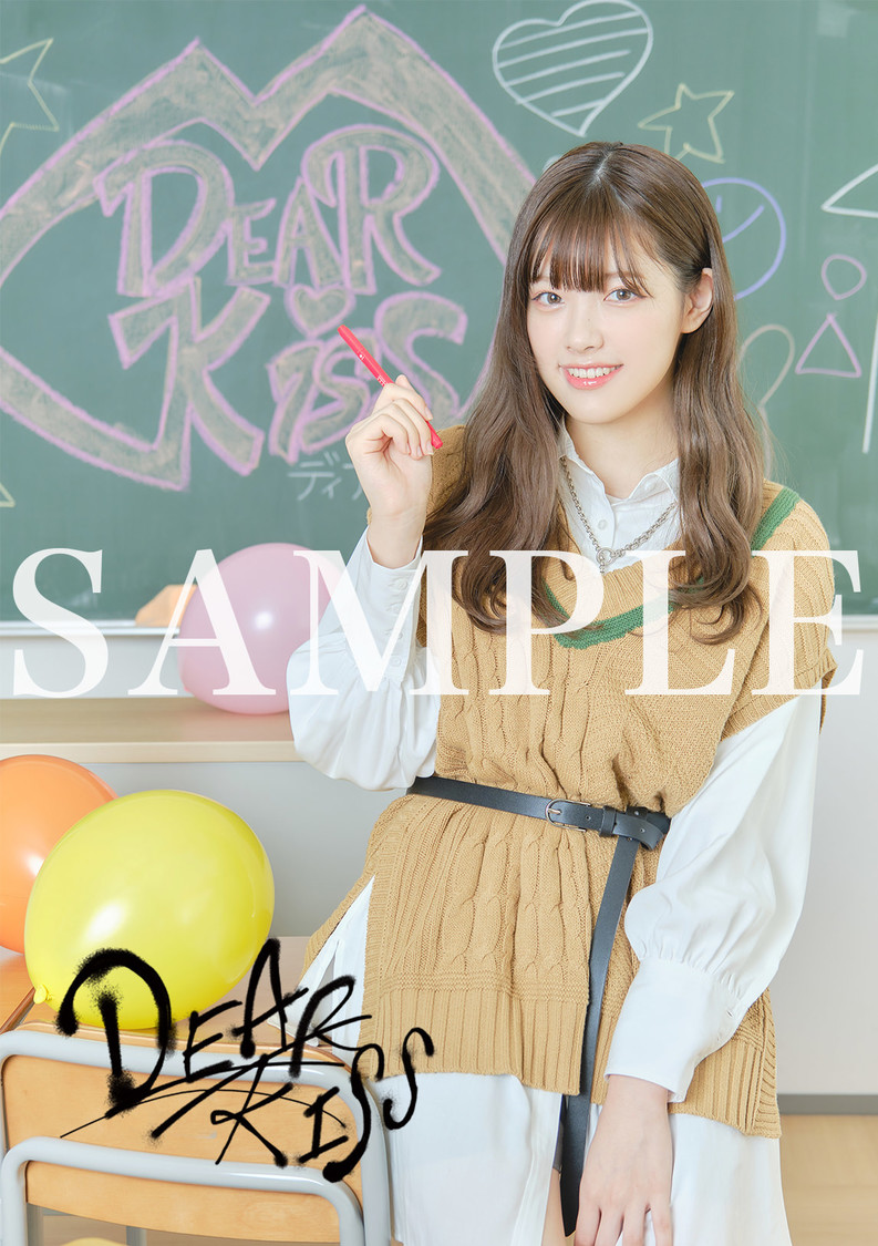 ブロマイド 山田まひろ Aタイプ