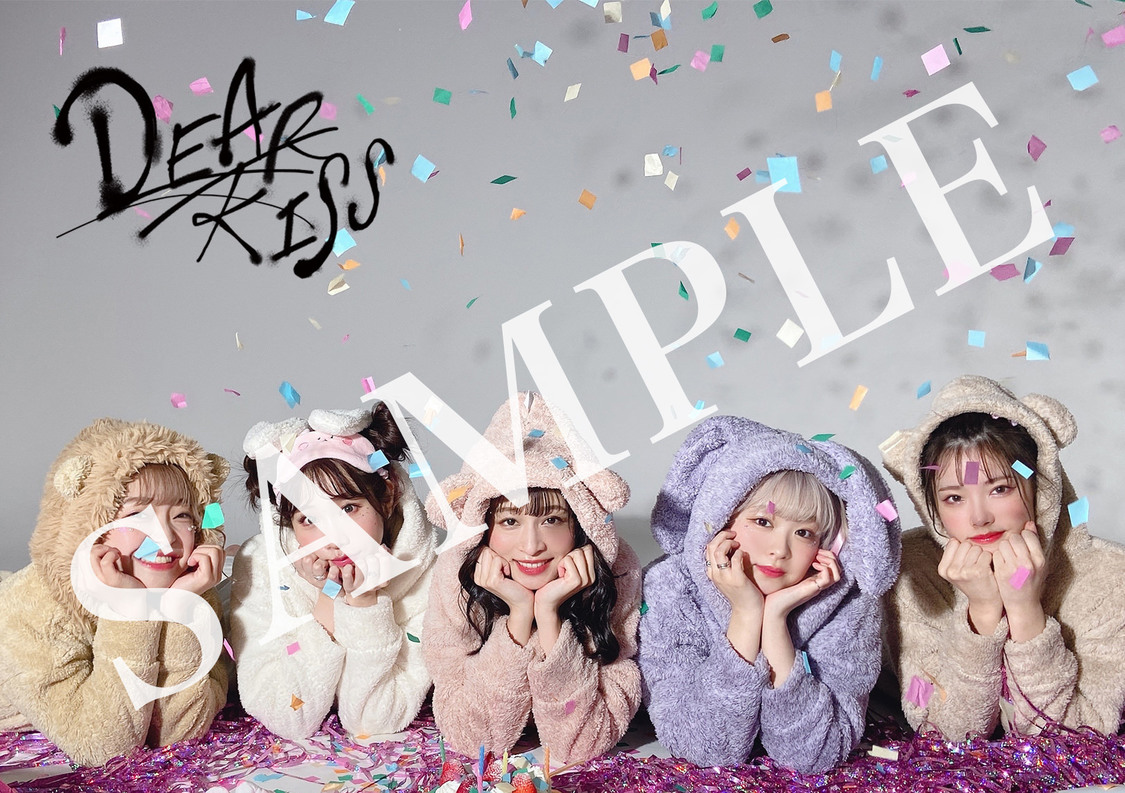 ブロマイド集合Bタイプ