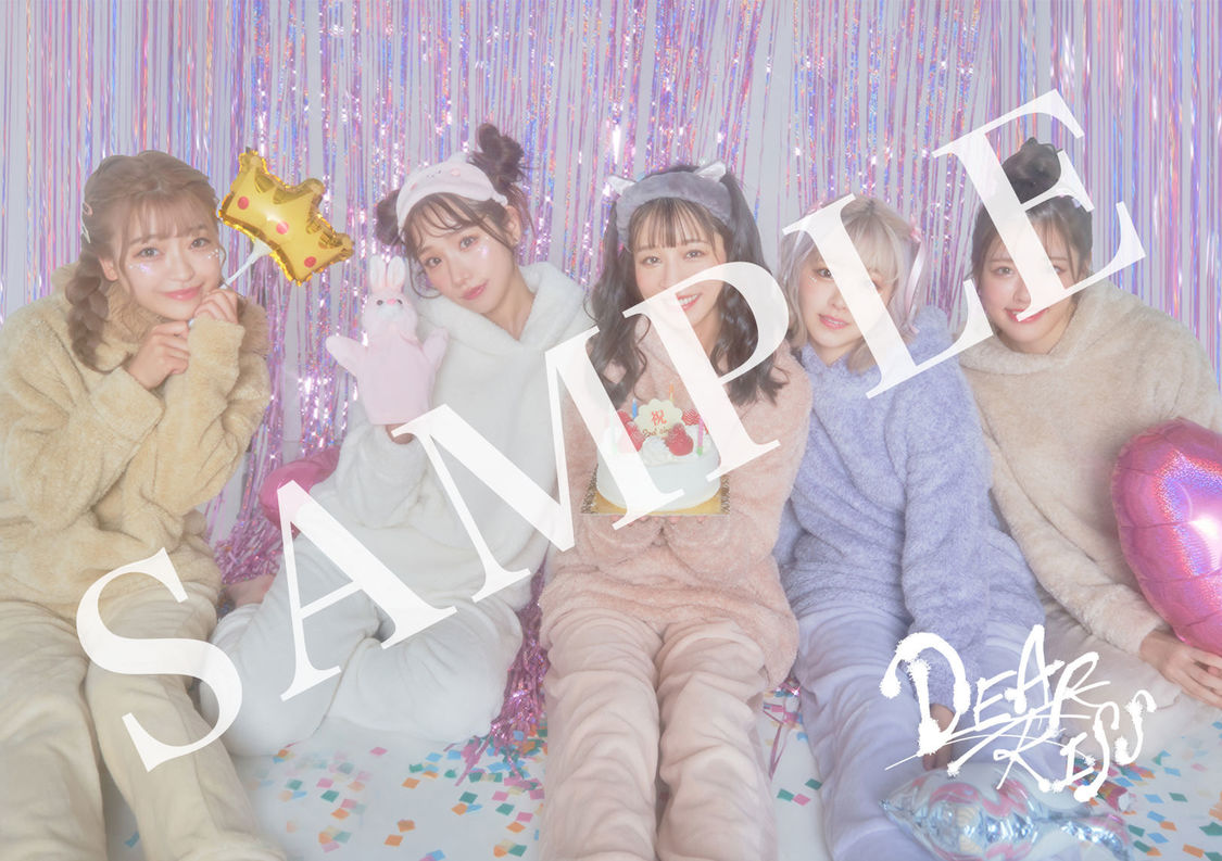 ブロマイド集合Eタイプ