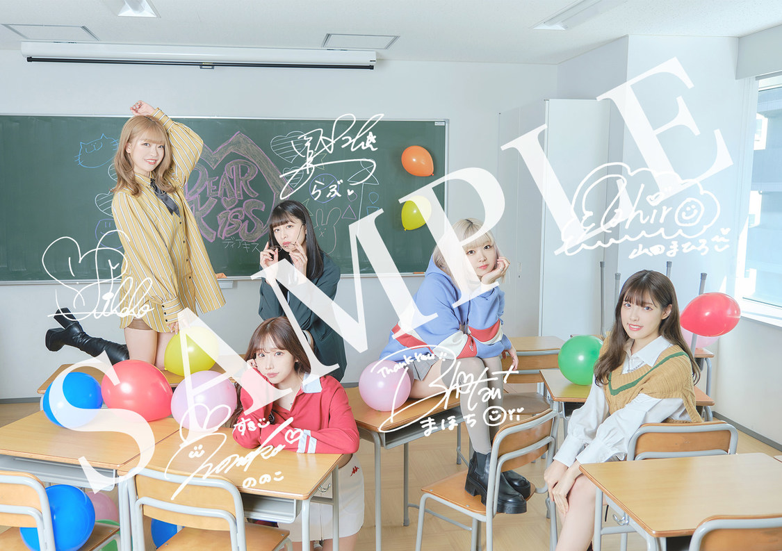 ブロマイド集合Gタイプ