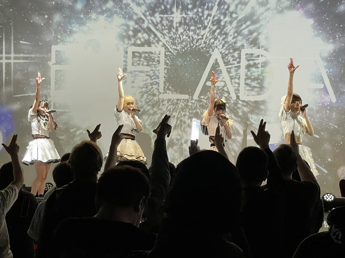 アンフレディア