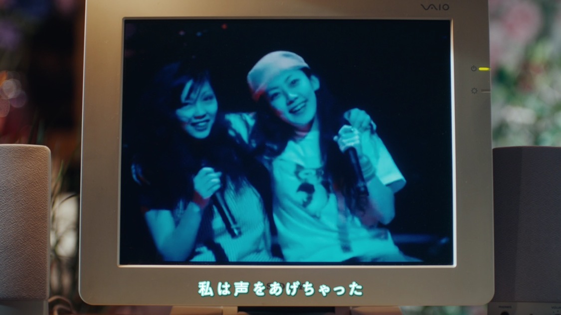 Web動画「ありがとねよろしくね」