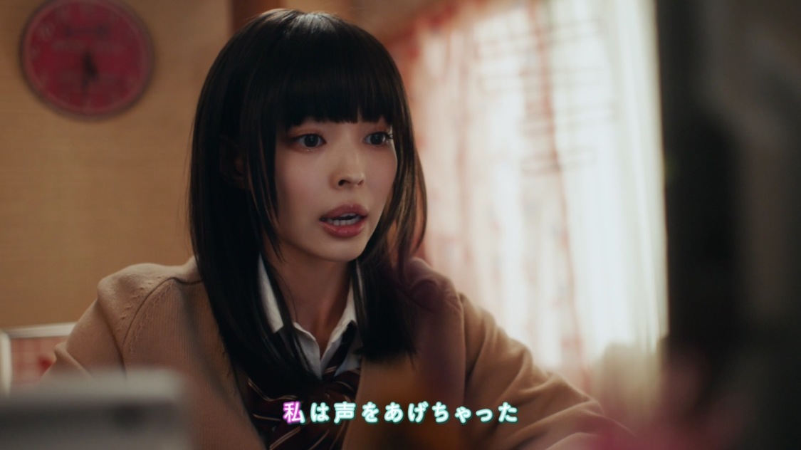 Web動画「ありがとねよろしくね」