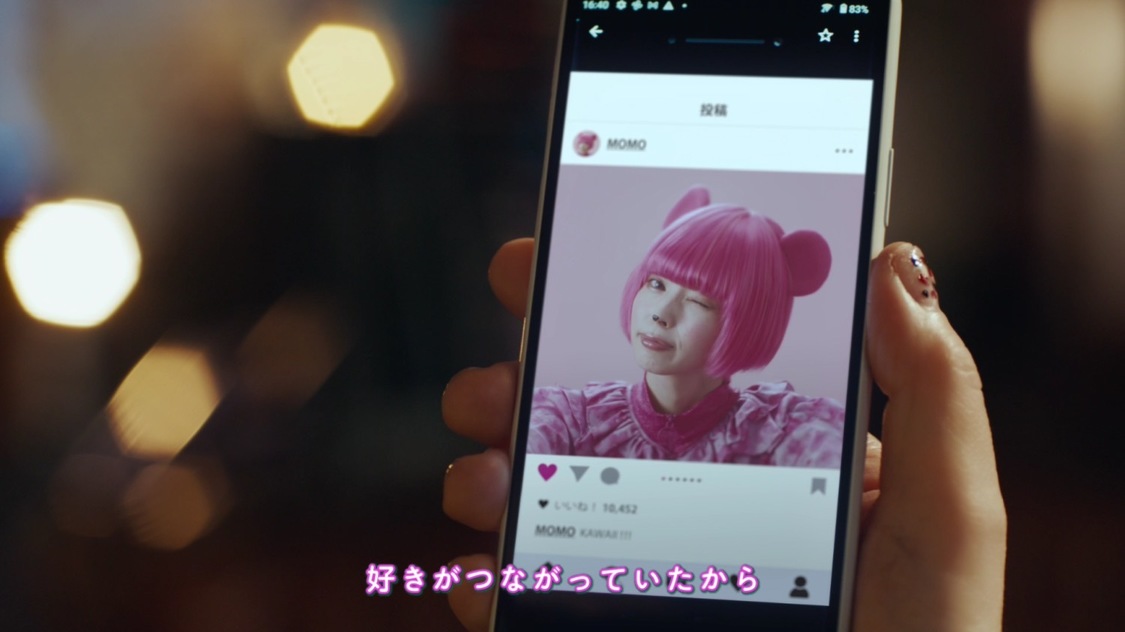 Web動画「ありがとねよろしくね」