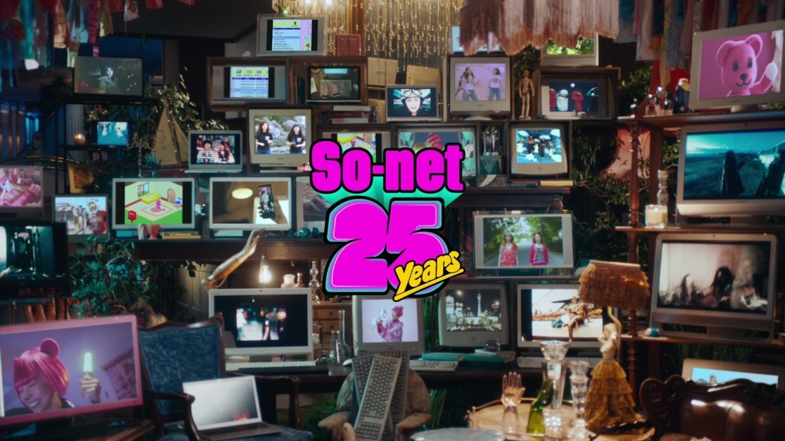 Web動画「ありがとねよろしくね」