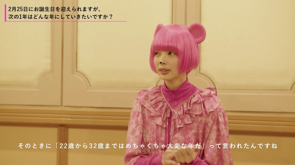 インタビューカット