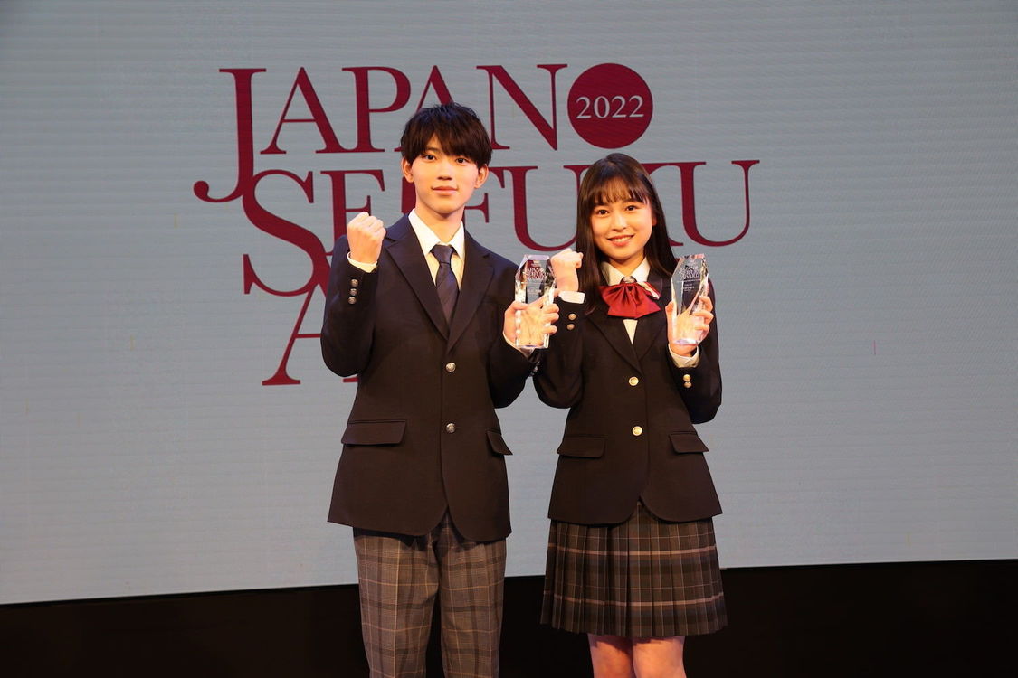 グランプリ受賞の2人