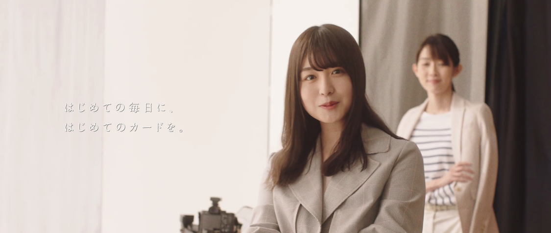 欅坂46長濱ねる｜イオンカード「U-25新生活キャンペーン」CMショートストーリー第2弾第2弾「長濱ねる篇」より