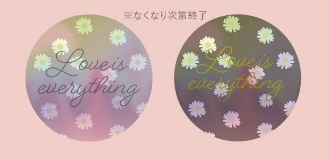 限定ノベルティステッカー