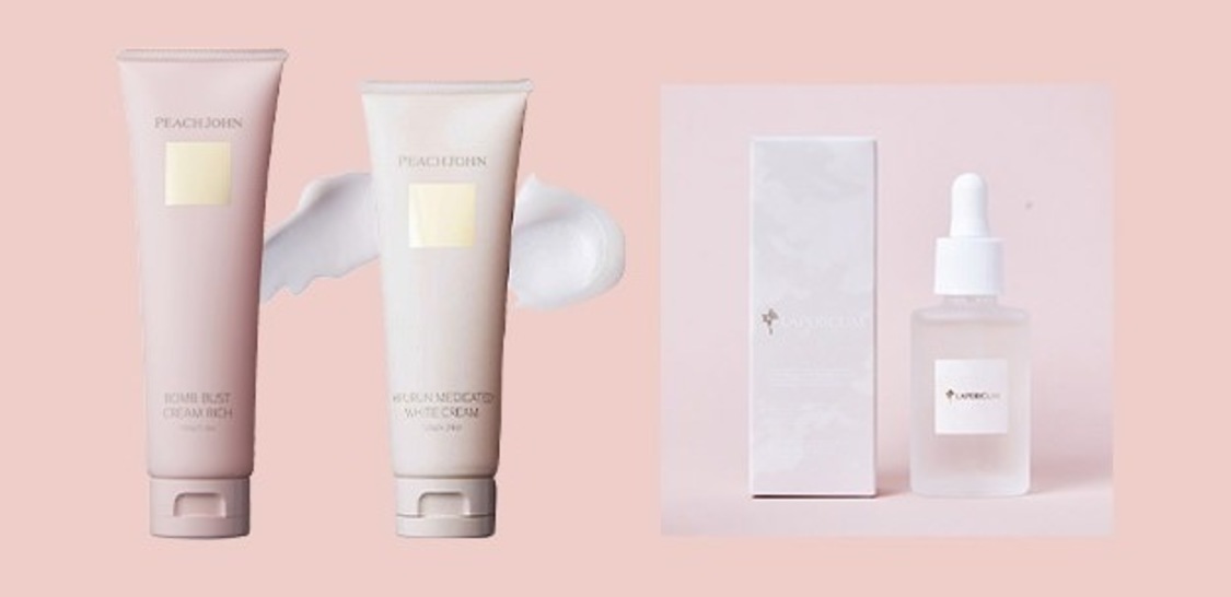 「MAGGYセレクトBEAUTYセット」