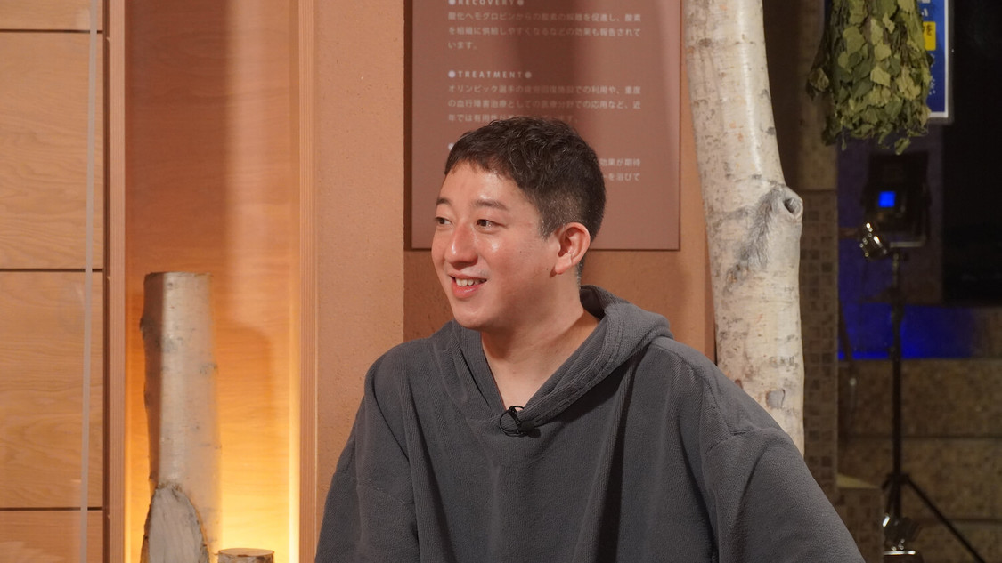 『サバンナ高橋の、サウナの神さま』場面写真