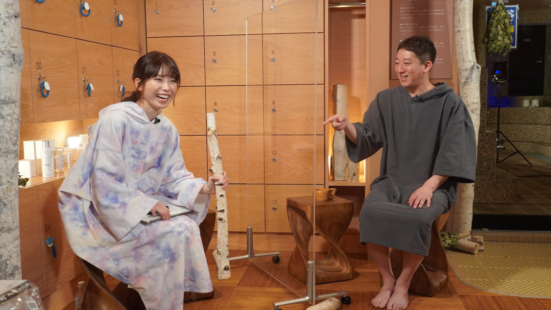 『サバンナ高橋の、サウナの神さま』場面写真