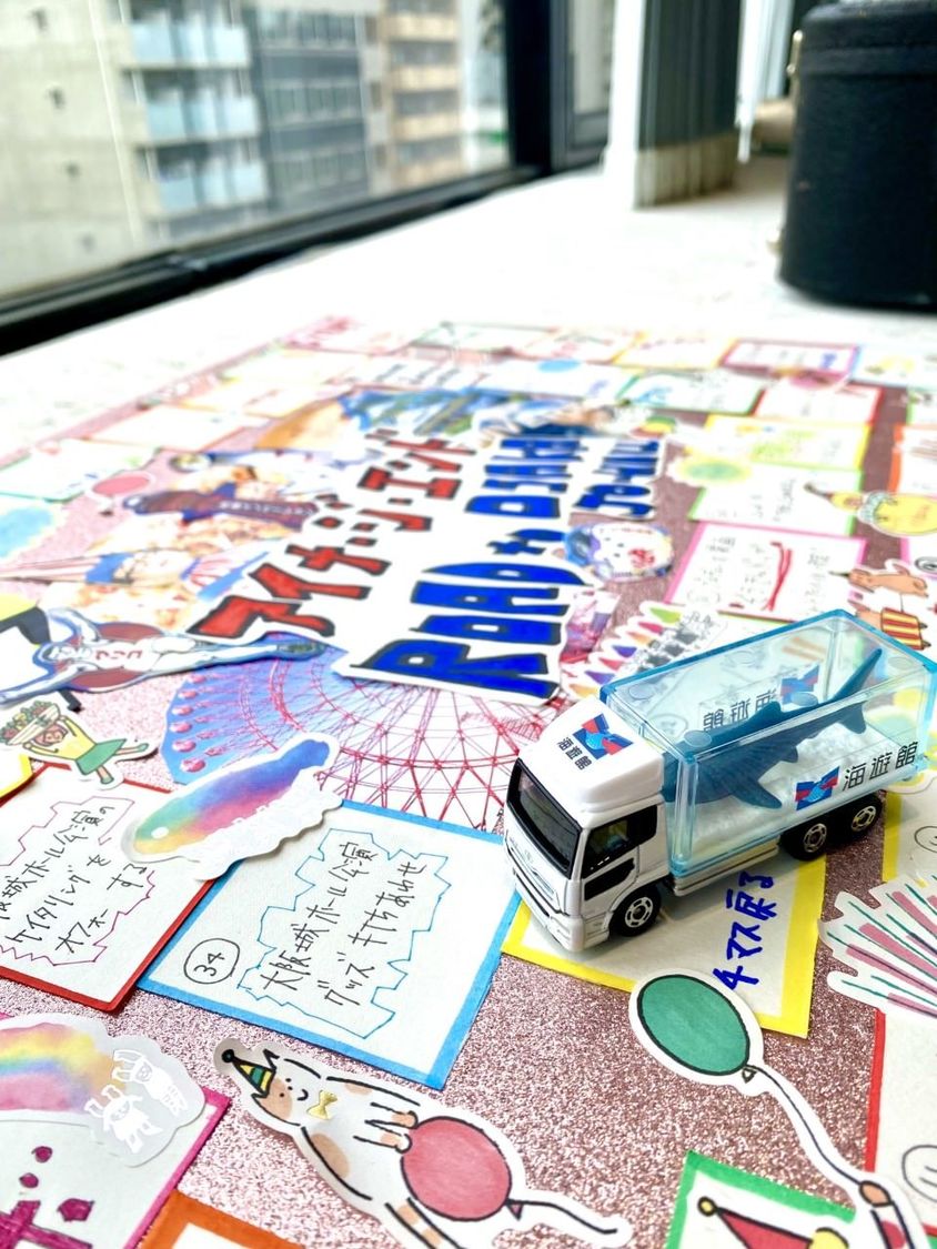 アイナ・ジ・エンド『アイナ・ジ・エンド　ROAD TO OSAKA JO-HALL』