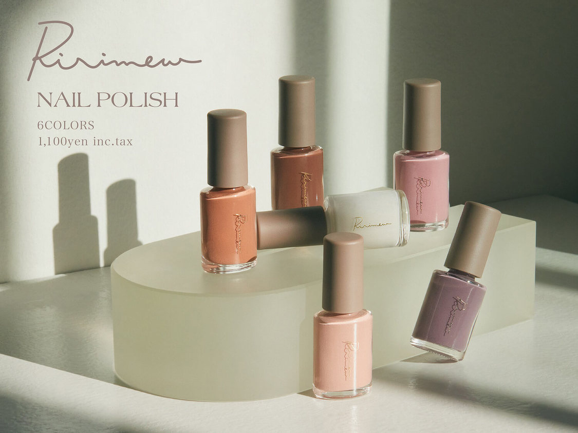 リリミュウ トーンアップカラープライマー（化粧下地）