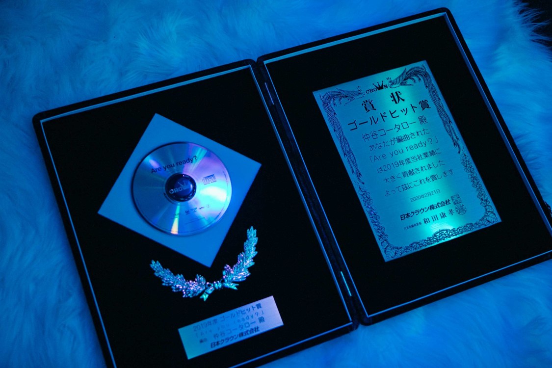 ＜ゴールドヒット賞＞の盾