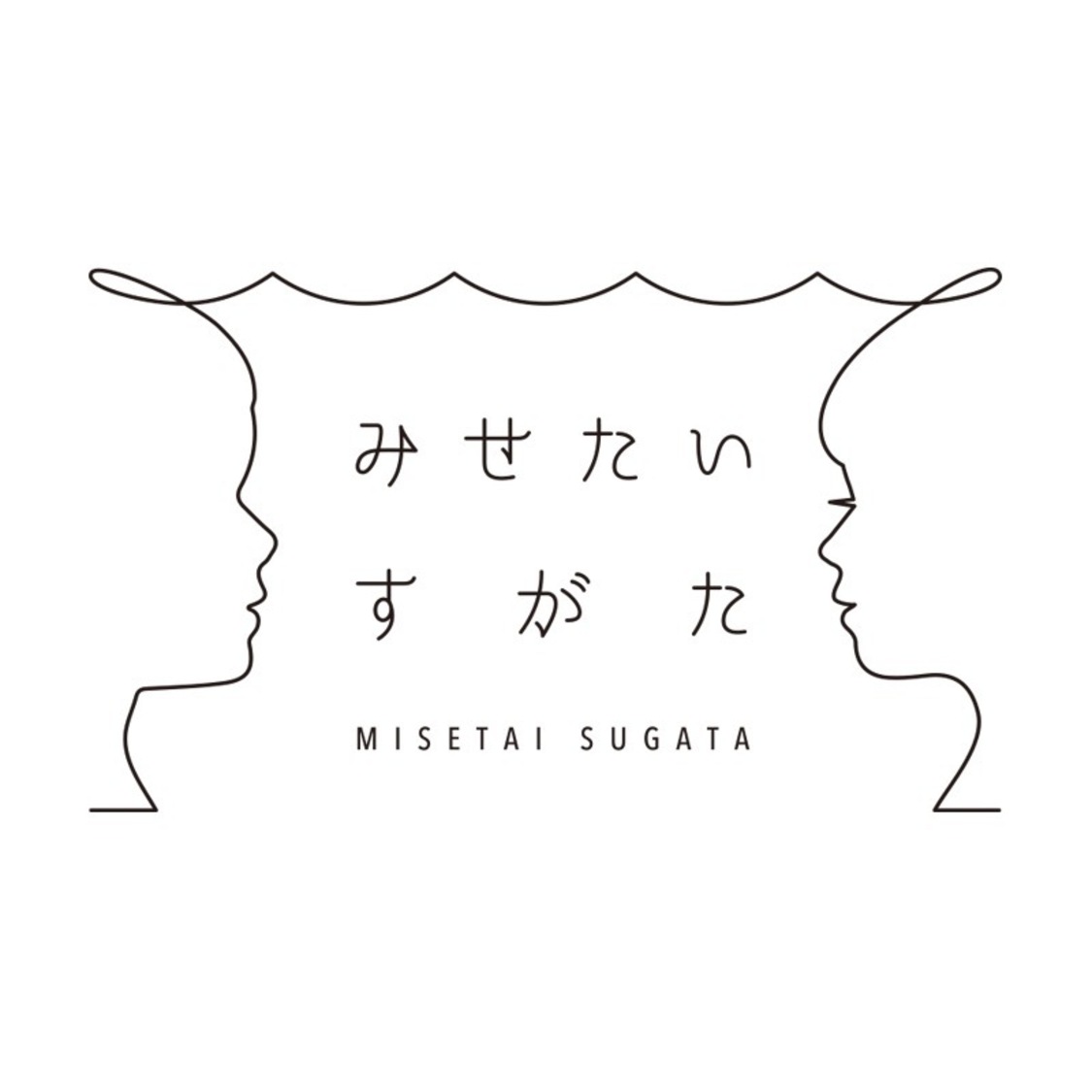 YouTubeチャンネル『みせたいすがた』