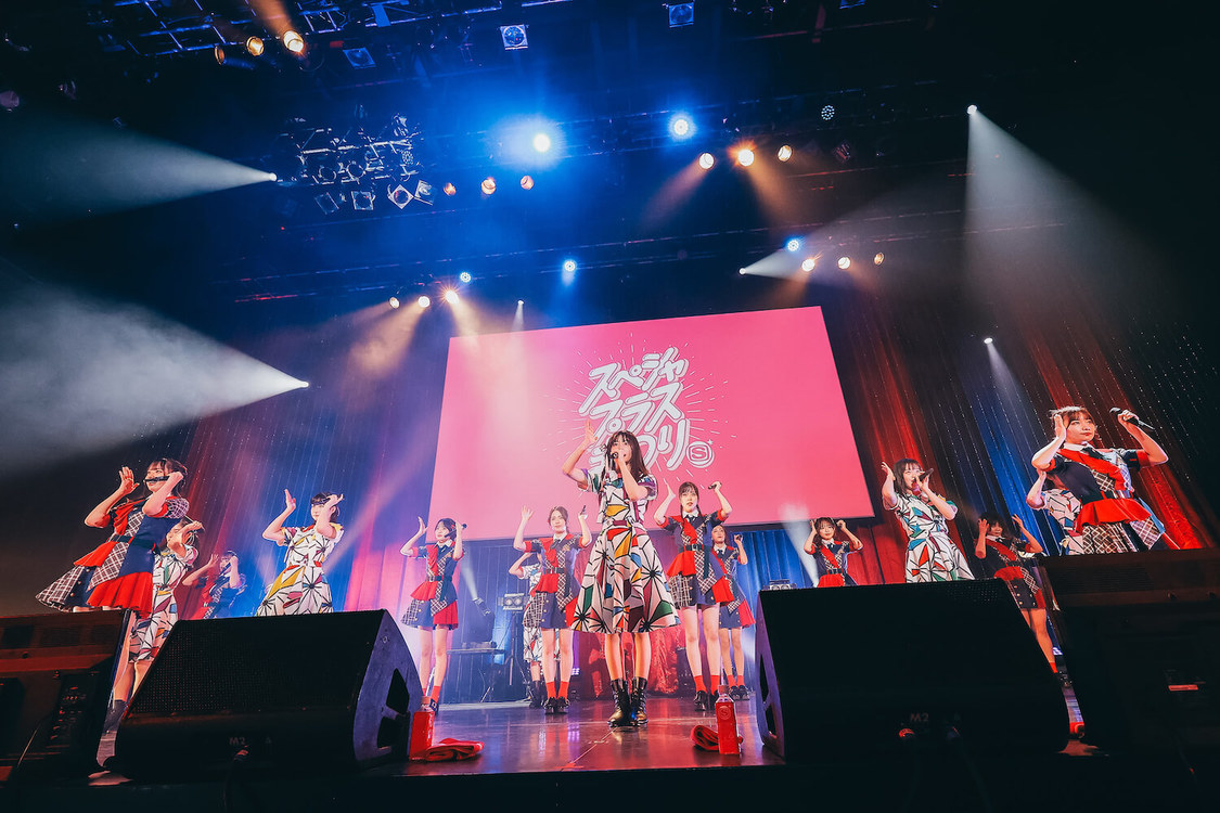 ＜スペシャプラスまつり vol.7 supported byスカパー！ 昼の部 ーGirl‘s Metamorphoseー＞豊洲PIT（2022年2月11日）