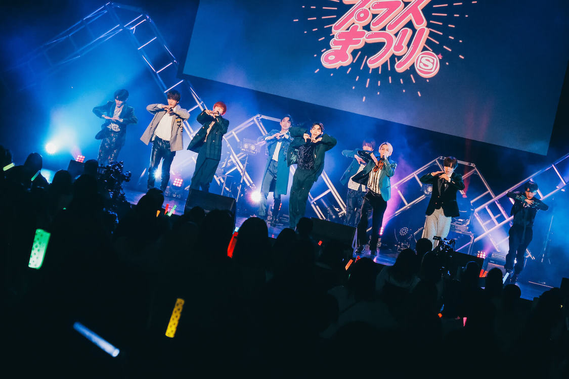 円神＜スペシャプラスまつり vol.7 supported by スカパー！ 夜の部 -Boys to the world-＞豊洲PIT（2022年2月11日）