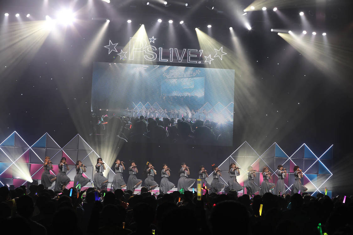 AiRBLUE＜P's LIVE!～Nice to P's you!!～＞立川ステージガーデン（2022年2月13日）
