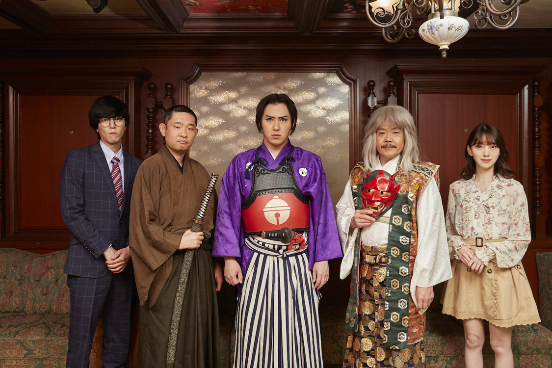 堀未央奈『まったり! 赤胴鈴之助』