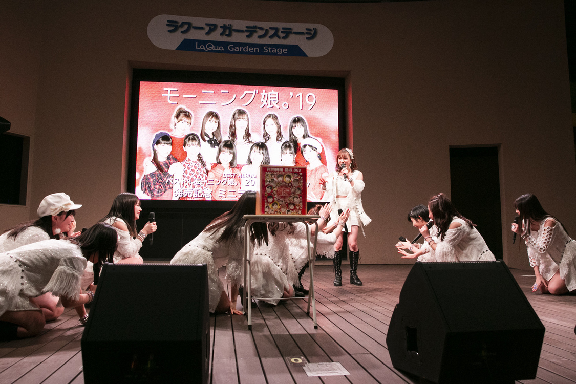 石田亜佑美のファッションセンス逸話にまた新たなエピソードが増えた瞬間│ベストアルバム『ベスト！モーニング娘。20th Anniversary』発売記念イベント