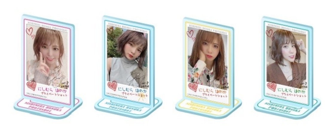 西村歩乃果コラボ　チェキ風アクリルスタンド（全4種）