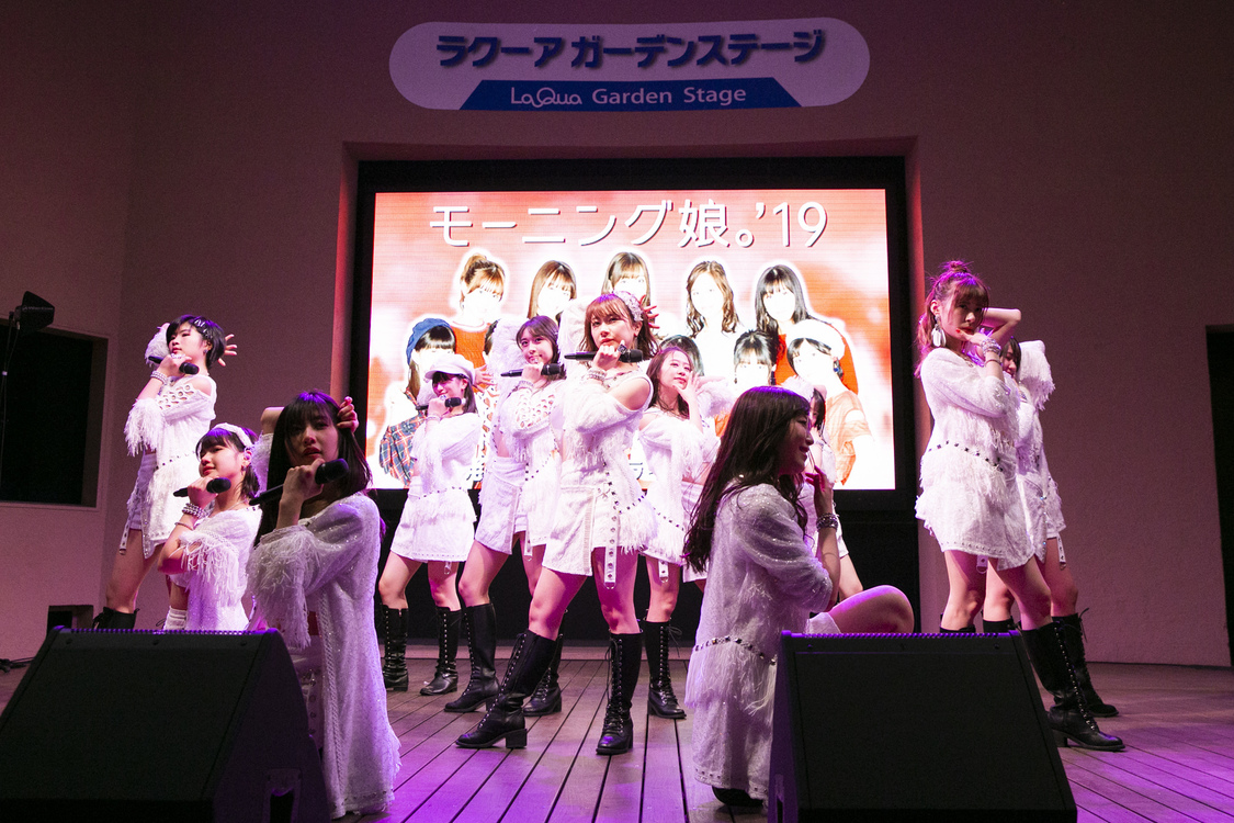 ベストアルバム『ベスト！モーニング娘。20th Anniversary』発売記念イベント