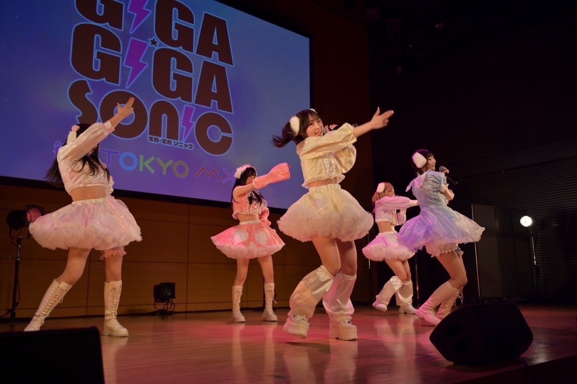きゅるりんってしてみて＜GIGA・GIGA SONIC Powered by TOKYO Street COLLECTION＞品川ザ・グランドホール（2022年2月19日）