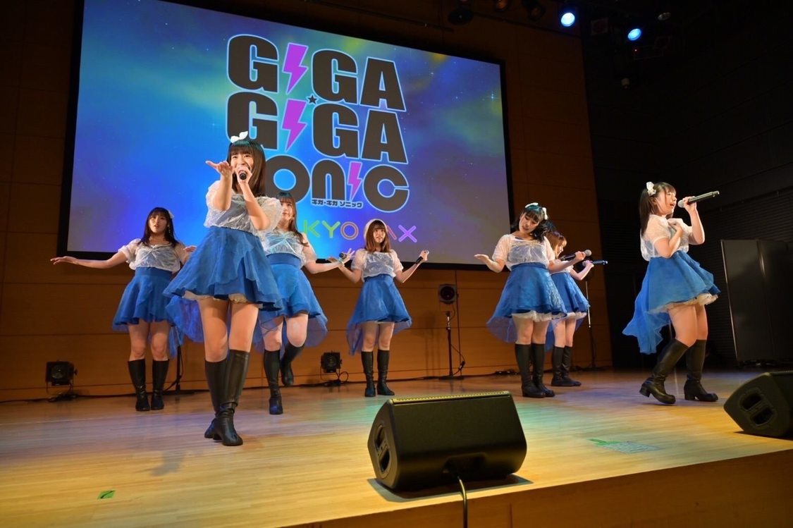 エラバレシ＜GIGA・GIGA SONIC Powered by TOKYO Street COLLECTION＞品川ザ・グランドホール（2022年2月19日）