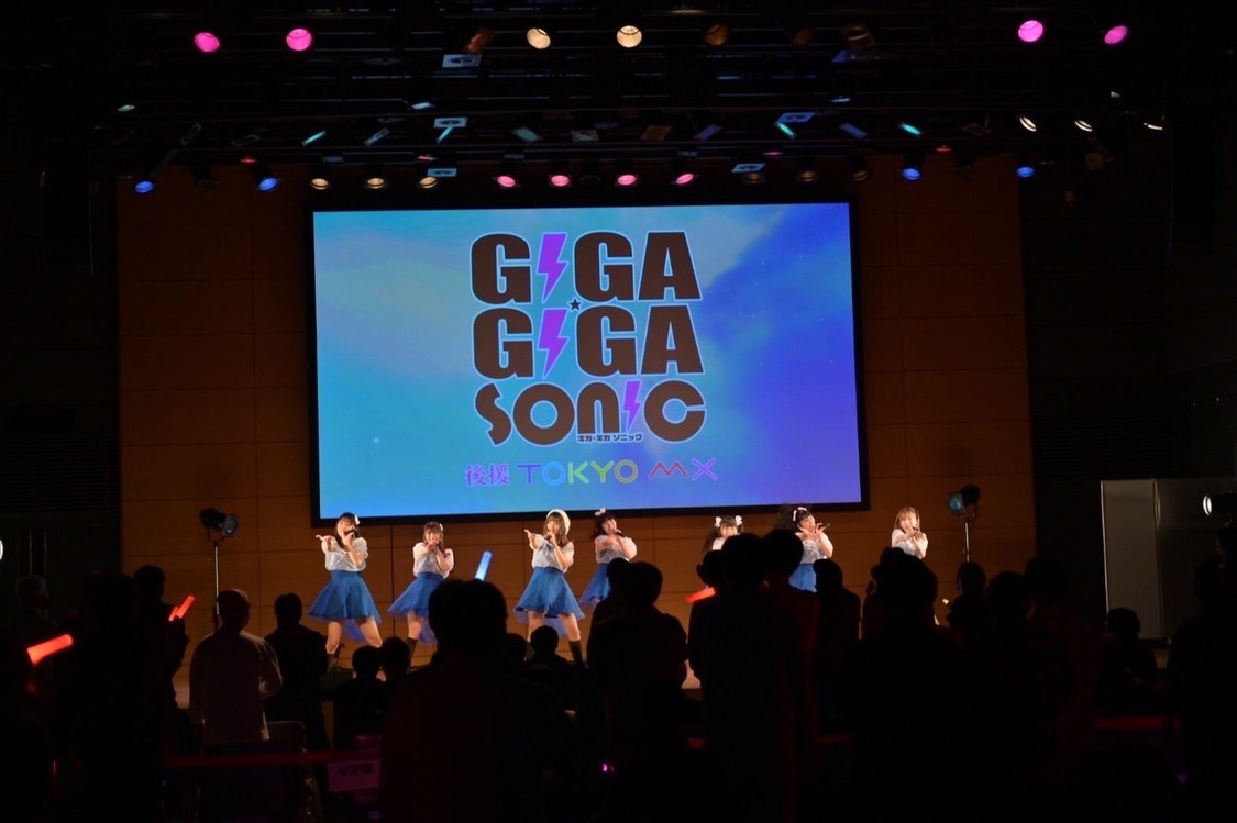 エラバレシ＜GIGA・GIGA SONIC Powered by TOKYO Street COLLECTION＞品川ザ・グランドホール（2022年2月19日）