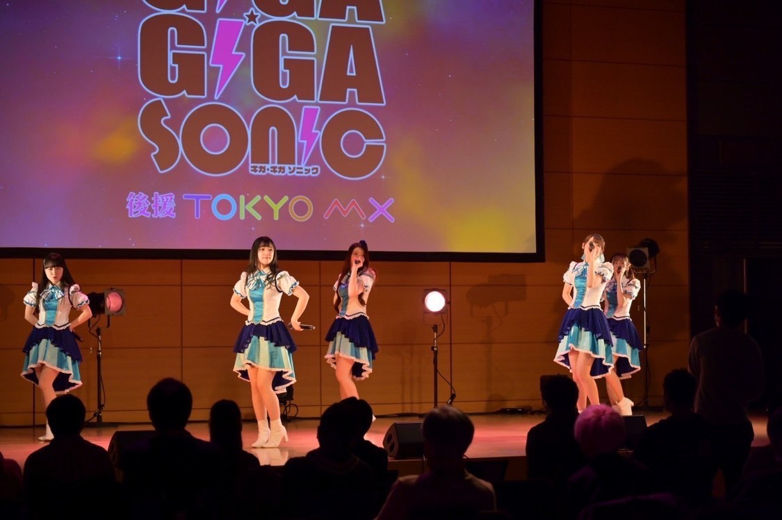 ピュアリーモンスター＜GIGA・GIGA SONIC Powered by TOKYO Street COLLECTION＞品川ザ・グランドホール（2022年2月19日）