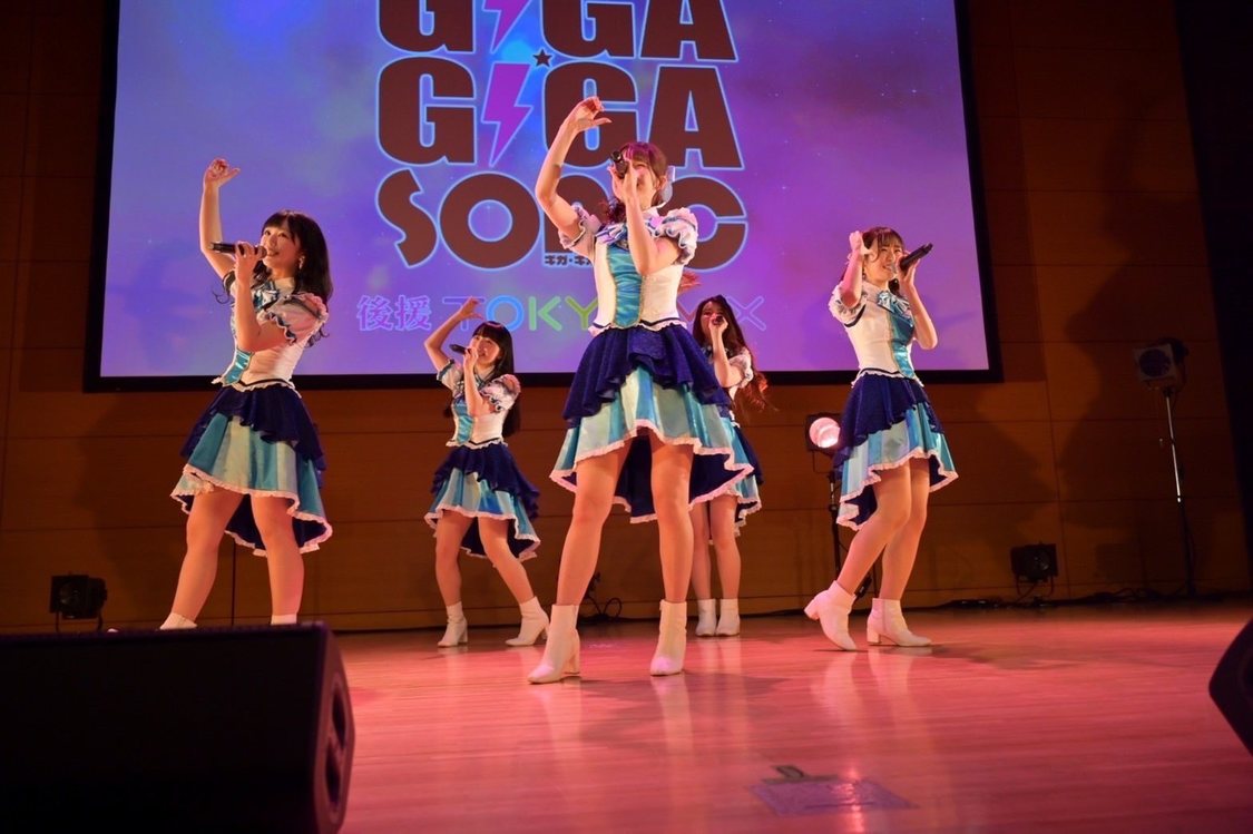 ピュアリーモンスター＜GIGA・GIGA SONIC Powered by TOKYO Street COLLECTION＞品川ザ・グランドホール（2022年2月19日）