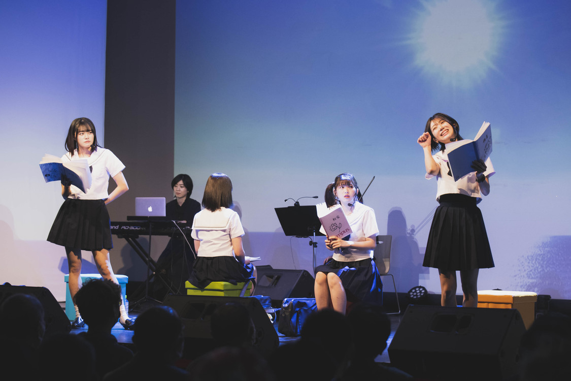 朗読劇＜海辺の街でもう一度、あの日の彼女に会えたなら～Diary～＞新宿アルタKey studio（2022年2月19日、20日）